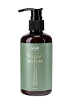 Runail, Крем-финиш для рук с мочевиной 10% (перец, амбра, нероли) 200 мл №9830