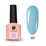 ADRICOCO, База для гель-лака Adry Base, жесткая, цветная №7 голубая бесконечность,  8 мл