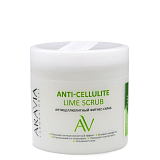 ARAVIA Laboratories А103, Антицеллюлитный фитнес-скраб Anti-Cellulite Lime Scrub, 300мл