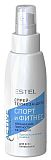 ESTEL, CUA100/TPS Спрей-термозащита для волос "Спорт и фитнес " Curex Active (100 мл)