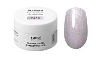 Runail, Моделирующий УФ-гель светоотражающий BUILDER UV GEL REFLECTIVE NUDE, 15г №9648