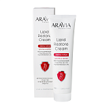 ARAVIA Professional 4061, Липо-крем д/рук и ногтей восст.Lipid Restore с маслом ши и д-пантен,100мл