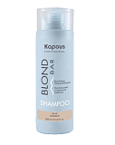 Kapous, Питательный оттеночный шампунь для оттенков блонд “Blond Bar” Бежевый, 200 мл, арт.2700