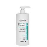 ARAVIA Professional В008 Бальзам-кондиционер д/придания объема склонным к жирности волосам, 1000мл.