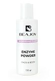 BEAJOY, Энзимная пудра, 130 гр.