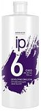 IP, Проявляющая эмульсия «impression professional» oxid 6 % (20 volume) /900 мл, арт.14635