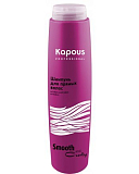 Kapous, Шампунь для прямых волос, 300 мл арт. 311