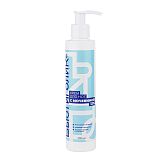 БЬЮТИГОЛИК, Крем для ног с мочевиной 12%, 200 мл