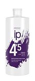 IP, Проявляющая эмульсия «impression professional» oxid 4,5 % (15 volume)/900 мл,арт.14966