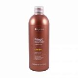 Kapous, Лосьон для долговременной завивки волос с кератином, 500 мл арт. 1258