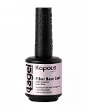 Kapous, Файбер базовое покрытие с витаминами нежно-розовое, 15 мл, арт 1743
