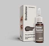 BrowXenna, Хна для бровей № 102 Холодный кофе в тюбике 10 мл
