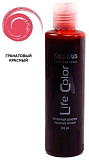 Kapous, Оттеночный шампунь для волос Life Color (Гранатовый красный), 200 мл арт. 10
