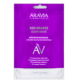 ARAVIA Laboratories А005, Альгинатная маска с экстракт. красного винограда Red Grapes Algin Mask,30г