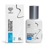 Lovely, Обезжириватель без отдушки, 15 мл