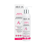 ARAVIA Laboratories А117, Успокаивающий гель д/интимной гигиены д/чувствительной кожи, 200 мл