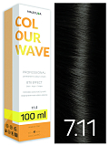 Malecula, Крем-краска 7.11 Intense Ash Natural Blond/Интенсивно-пепельный натуральный блондин, 100мл