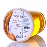LUXURY PRO, Сахарная паста SOFT "Ультра мягкая", 1500 гр