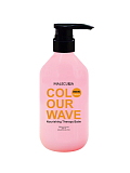 Malecula, Бальзам для волос Colour Wave Nourishing Therapy Balm, 300 мл арт. 1165
