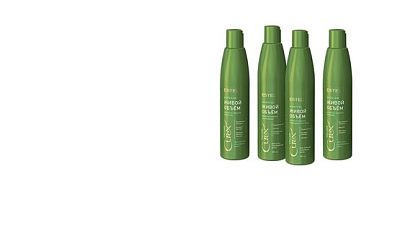 Curex volume - Объем