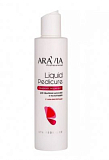 ARAVIA Professional 4062 Лосьон д/ удаления мозолей и натоп. с АНА-кислотами Liquid Pedicure, 200 мл