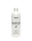 Kapous, Восстанавливающий комплекс «KaPlex», Крем «KaPlex2», 500 мл, арт.2231