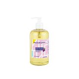 БЬЮТИГОЛИК, Масло массажное "Виноградная косточка", 500 мл