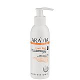ARAVIA Organic 7027, Гель-эксфолиант для тела с фруктовыми кислотами "Fruit Peel", 150 мл