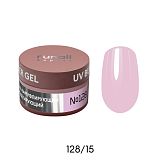 Runail, Гель моделирующий UV BUILDER GEL Expert №128, 15г  
