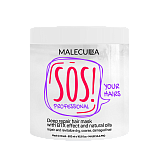 Malecula, Маска для восстановления и укрепления волос SOS your hairs mask, 500 мл