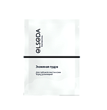 Elseda, Энзимная пудра, САШЕ 3 мл