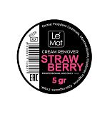 Le Maitre, Ремувер кремовый "Strawberry" 5 г