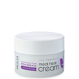 ARAVIA Professional 4024, Регенерирующий крем от трещин с маслом лаванды "Medi Heal Cream", 150 мл