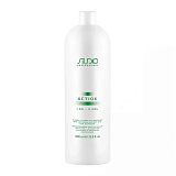 Studio Professional, Кремообразная окислительная эмульсия  1,5% «ActiOx», 1000мл, арт.622