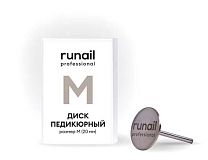 Runail, Диск педикюрный,  размер М (20 мм) №7028