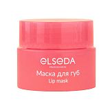 ELSEDA, Маска для губ, 5г.