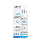 ARAVIA Laboratories А118, Увлажняющий гель д/интимной гигиены д/ежедневного ухода, 200мл