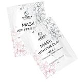 Sherris, Саше Маска противовоспалительная с розовой глиной, 5г.