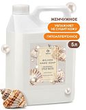 GRASS, Milana Крем-мыло жидкое увлажняющее Жемчужное, 5л арт.126205