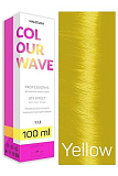 Malecula, Корректор Colour Wave Yellow/Желтый, 100мл
