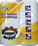 Полотенце бумажное (2 рулона)