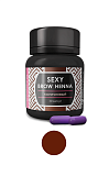 SEXY BROW HENNA, Хна для бровей, (30 капсул), коричневый цвет