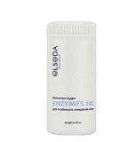 Elseda, Энзимная пудра, 40 гр