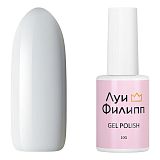 Луи Филипп, Гель-лак WHITE, 10g Белый
