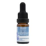 DOMIX PROFESSIONAL, Масло виноградной косточки для ногтей и кутикулы, 10 мл