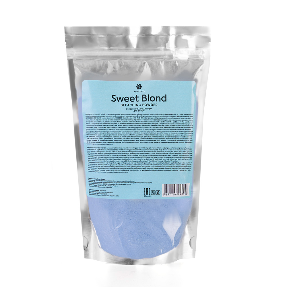 ADRICOCO, Обесцвечивающая пудра для волос Sweet Blond голубая, 250 гр, арт.6240996