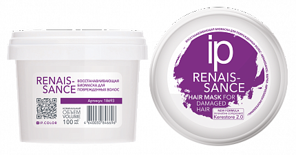 IP, Восстанавливающая биомаска для поврежденных волос "renaissance" /100 мл, арт.18693