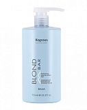 Kapous, Освежающий бальзам для волос оттенков блонд серии “Blond Bar”, 750 мл, арт.2927