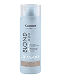 Kapous, Питательный оттеночный шампунь для оттенков блонд “Blond Bar” Пепельный, 200 мл арт.2698