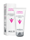 ARAVIA Professional 6218, Корректирующая маска д/чувств.кожи с куперозом Couperose Active, 200мл